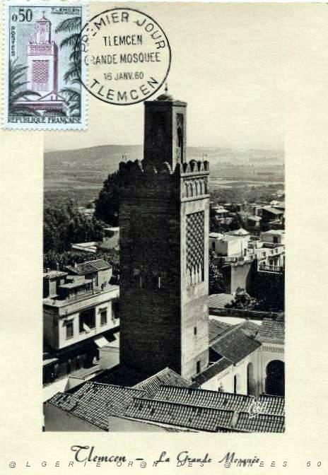 TIMBRES 1 ER JOUR (194).jpg